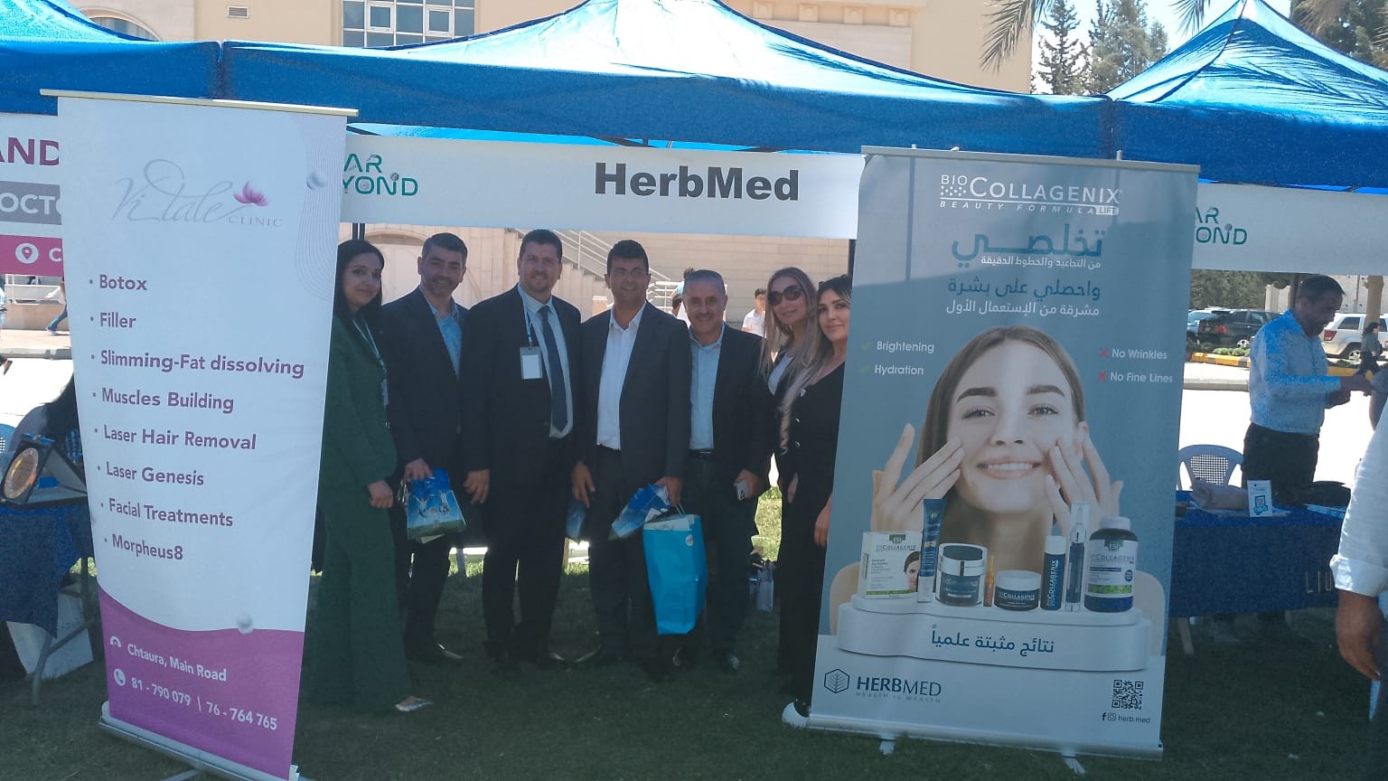 LIU PHARMACY DAY-BEKAA CAMPUS