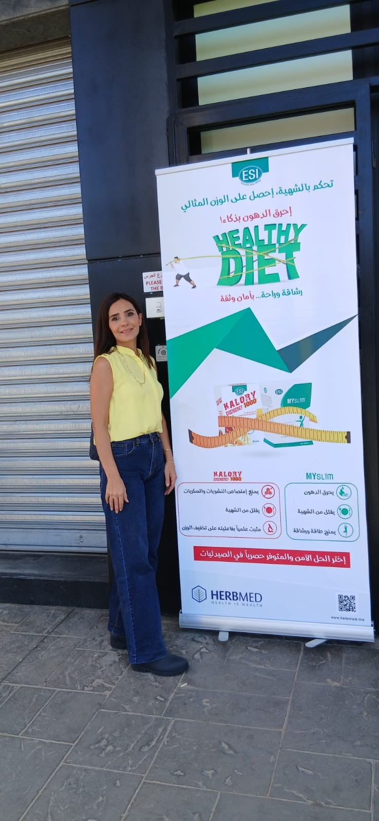 Promotion Day-Pharmacy Kalaaji